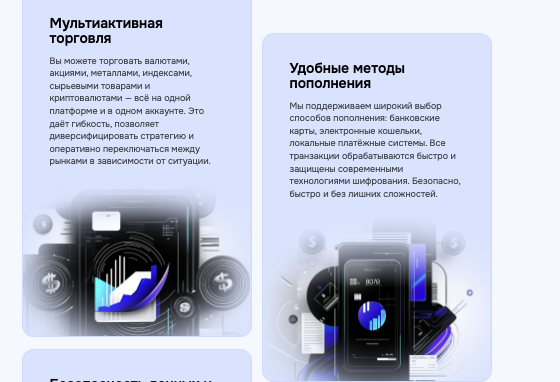 информация о Gebaqi