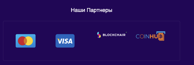 что известно? Clodont