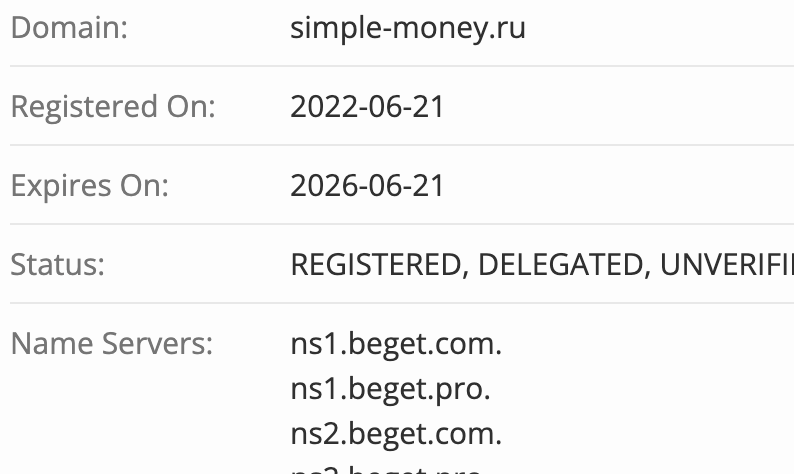 домен Simple Money