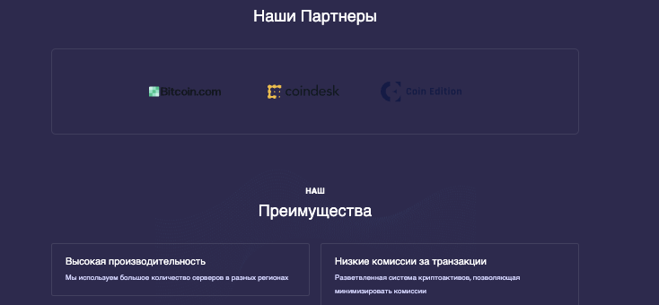 информация о Dvalib