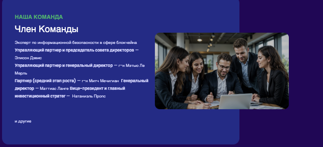 информация о Clodont