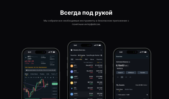 что известно? LunaKai