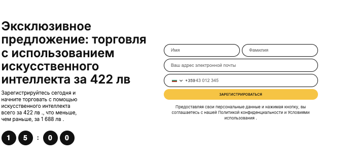 информация о Vaultraze Fund