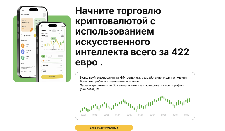 обзор на Vaultraze Fund