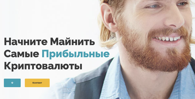 обзор SWBC Global