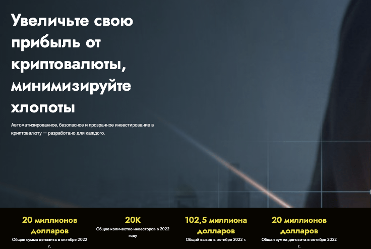 обзор на Halixfx Forex