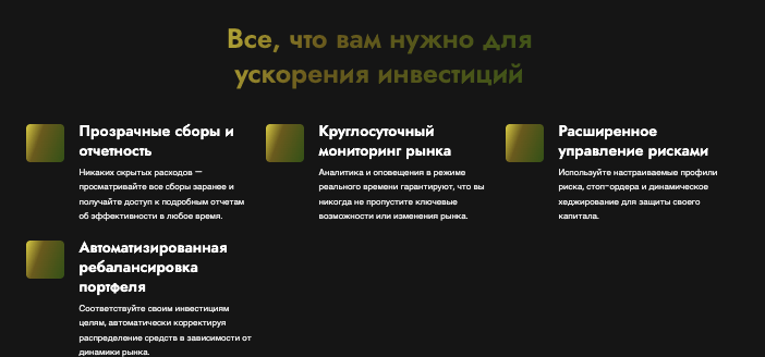 инфо о проекте Halixfx Forex