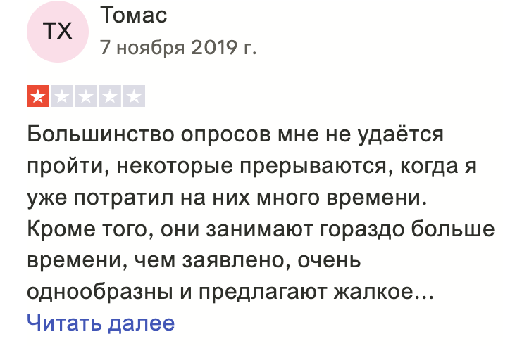 EarnCrypto отзывы