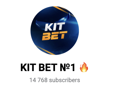 KIT BET №1 — обзор и отзывы о каппере | TrustViper : https://trust-viper.com