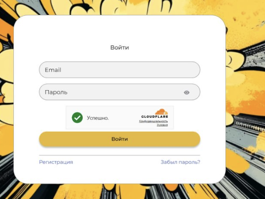 информация о Dashpanel Zone