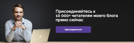 информация о Артём Мазур