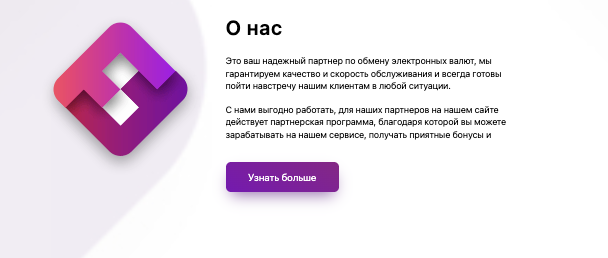 обзор на Kitear