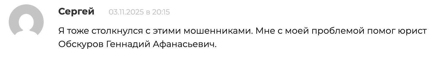 мнение о Dashpanel Zone