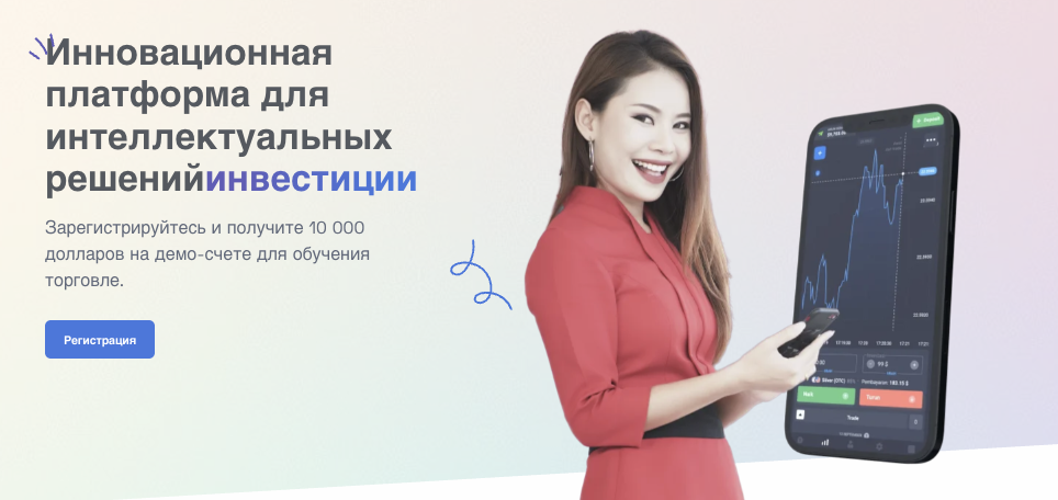 обзор на 24Option