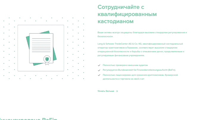 обзор сайта Triestnime