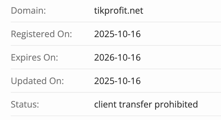 домен TikProfit