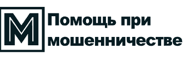 МРУК (мрук.рф) — обзор, лицензии, проверка и отзывы | TrustViper : https://trust-viper.com