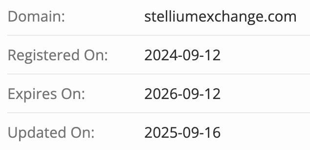 домен Stellium Exchange