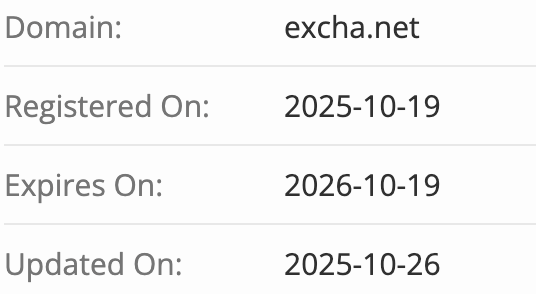 Excha домен