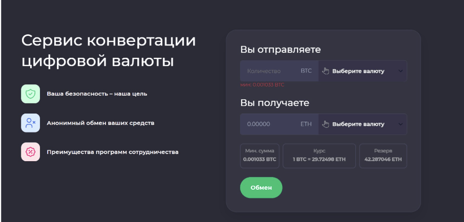 обзор на Kuluv