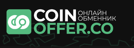 CoinOffer — обзор и отзывы о криптообменнике : https://trust-viper.com