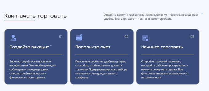 что известно? Seocolv