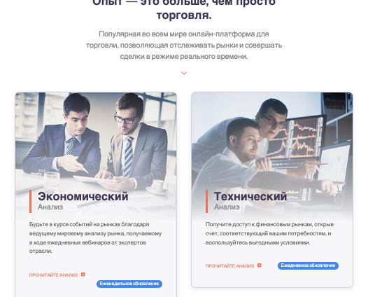 информация о Britcoin