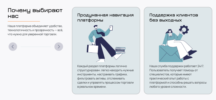 что известно? Norvaninel