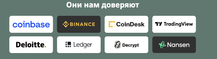 информация о DNS Testing 1