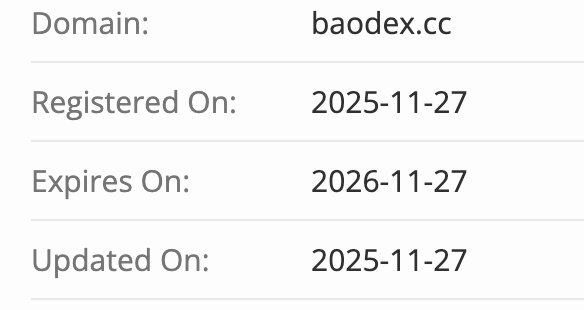 домен BAODEX