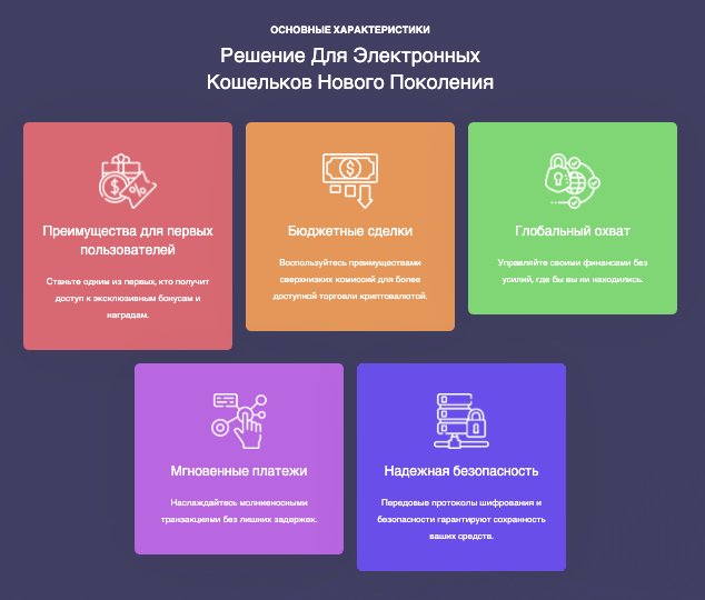 что известно? Powent