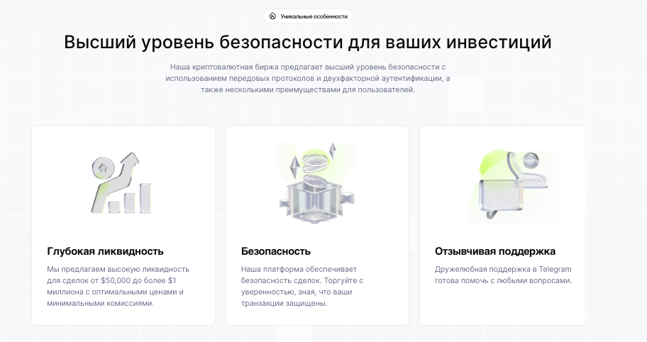 информация о Mona Coin