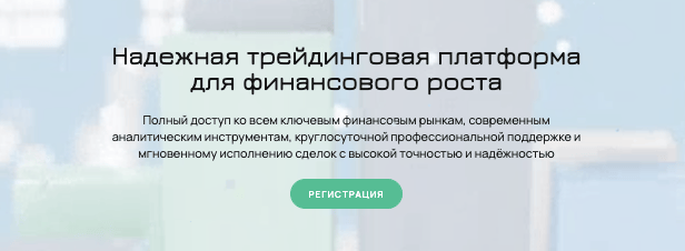 обзор на Seocolv