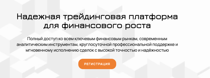 обзор на Norvaninel