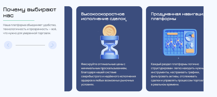 информация о Seocolv