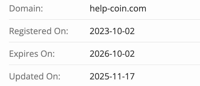 домен Help-Coin